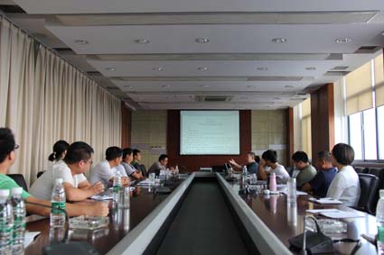 地勘院开展技术培训