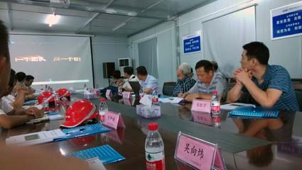 基桩公司板集电厂项目优质通过质量监督检查验收