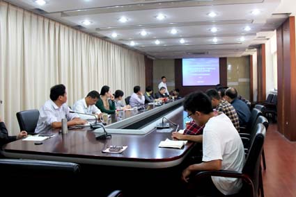 地勘院邀请专家给技术人员“充电”