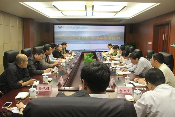 我队到地质一队交流学习