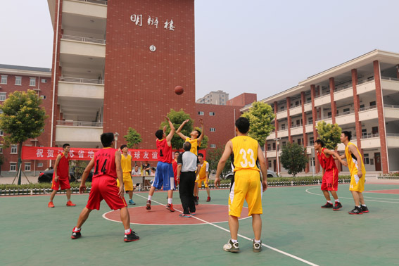 江苏地矿系统篮球友谊赛在徐州圆满落幕