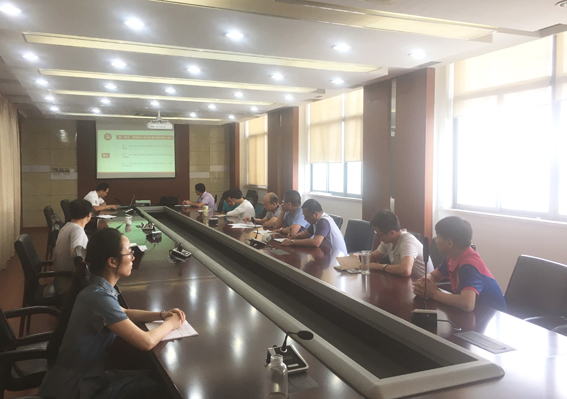 地环院“两学一做”常态化制度化系列讲堂——中国共产党党内监督条例