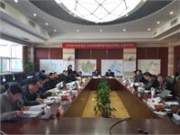 徐州城市地质调查项目成果通过评审验收