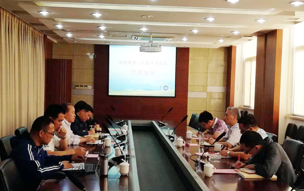 地质二队黄勤保书记一行来我队开展工作交流