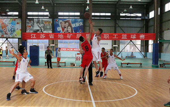 省局男子职工篮球小组赛在我队举行