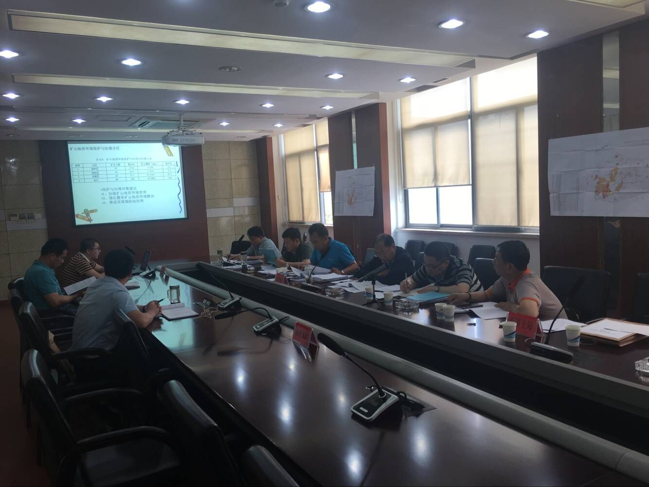 徐州市区、铜山区和贾汪区矿山地质环境详查项目通过验收