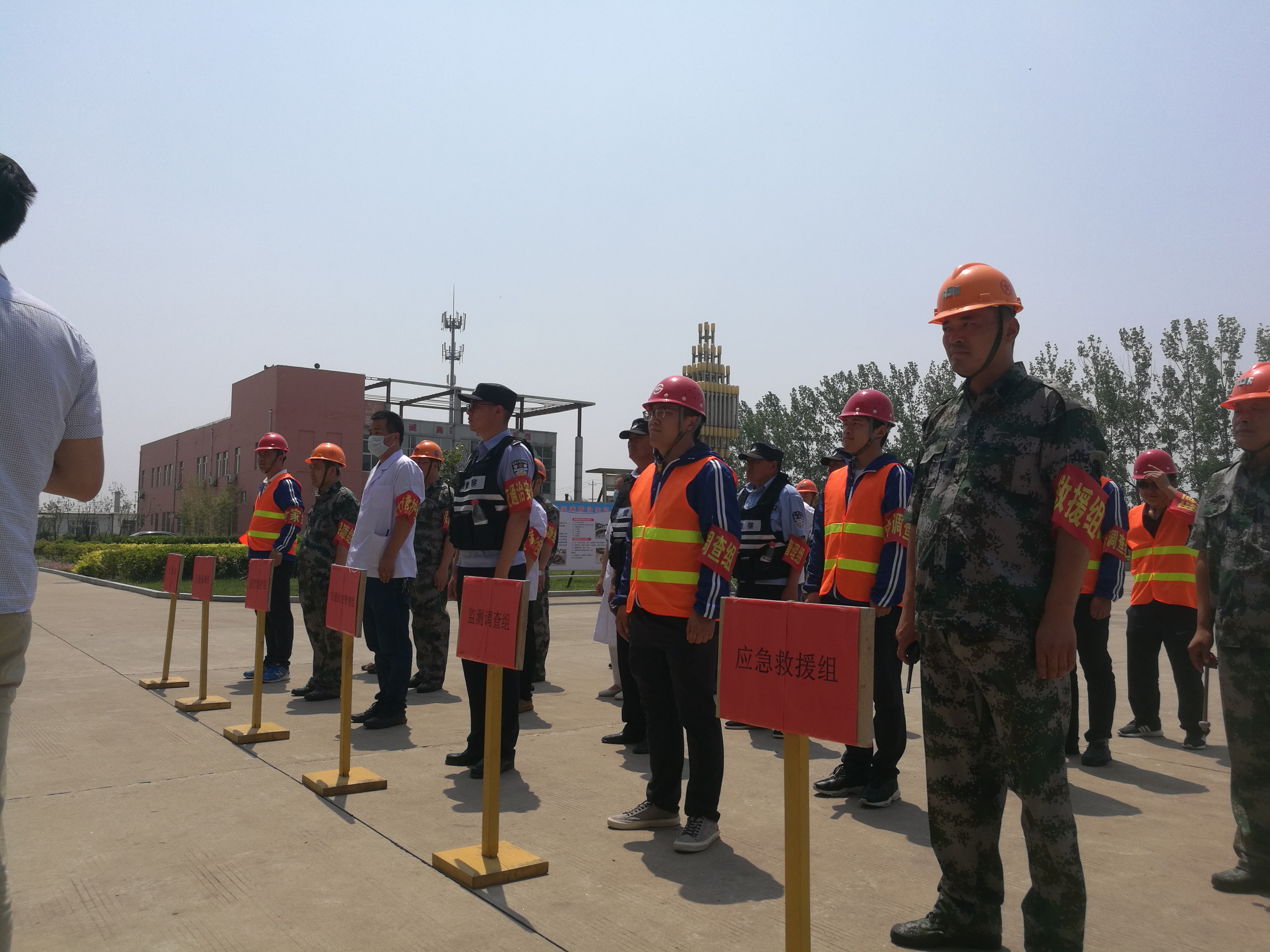 技术中心指导并参与丰县2018年度突发性地质灾害应急演练