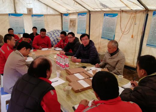 潘正勤局长到青海铜矿普查项目组检查指导工作