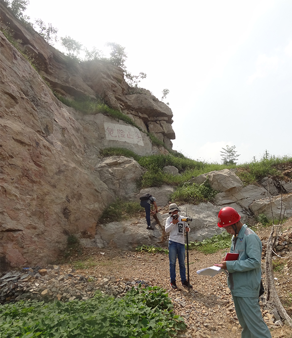 徐州市矿山地质环境恢复和综合治理八年规划编制完成