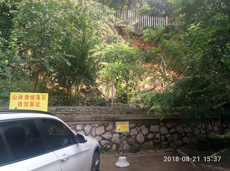 徐州技术中心持续开展地质灾害应急