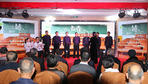 队举办庆祝建队六十周年职工文艺汇演