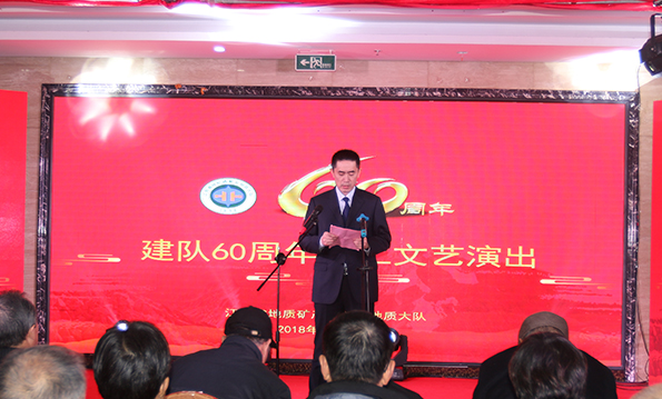 队举办庆祝建队六十周年职工文艺汇演
