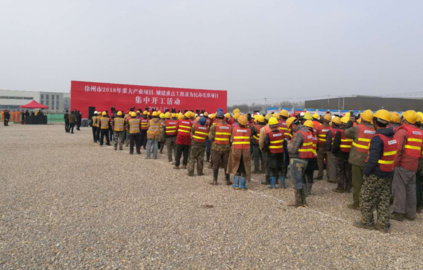 二勘院积极投身徐州市年度重大产业项目施工