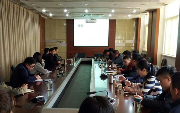 地环院邀请业内专家来院作专题讲座