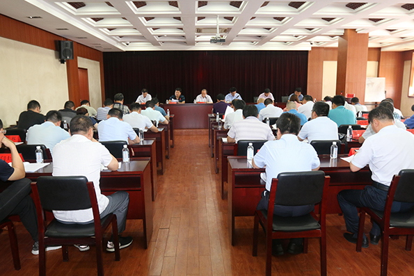 队召开党风廉政建设形势分析会