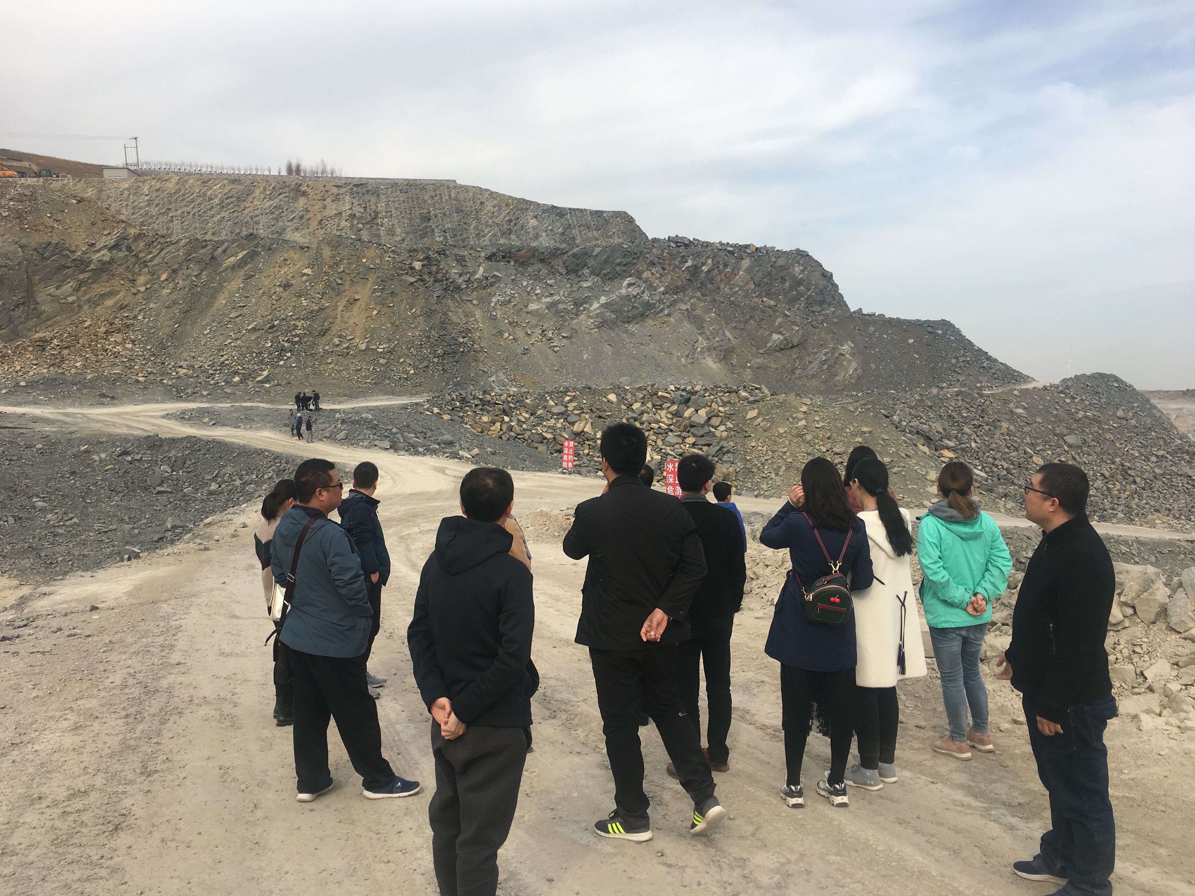 地环院支部开展党建活动