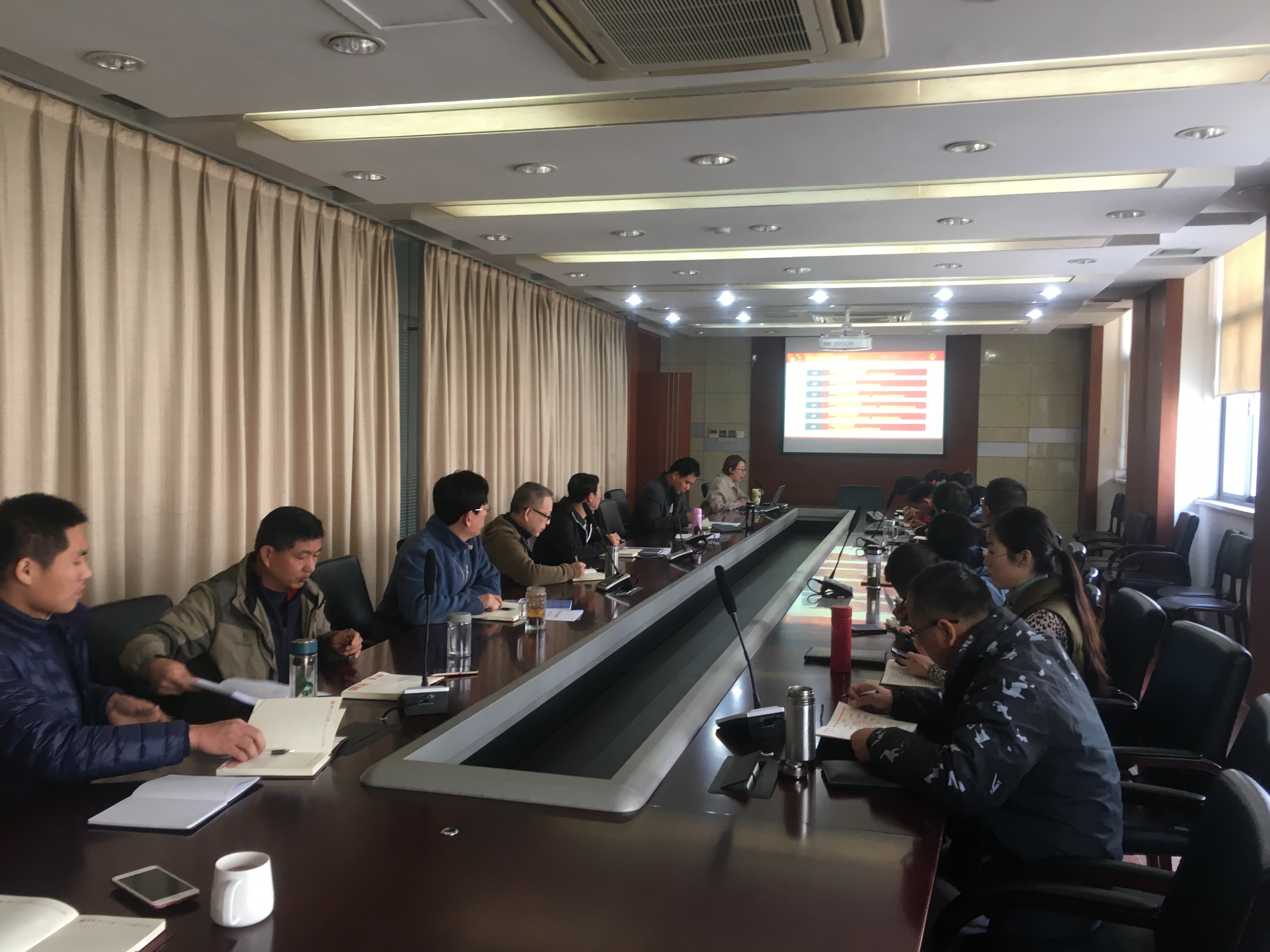 地环院支部召开全体党员大会学习2019年政府工作报告及中纪委十九届三中全会精神