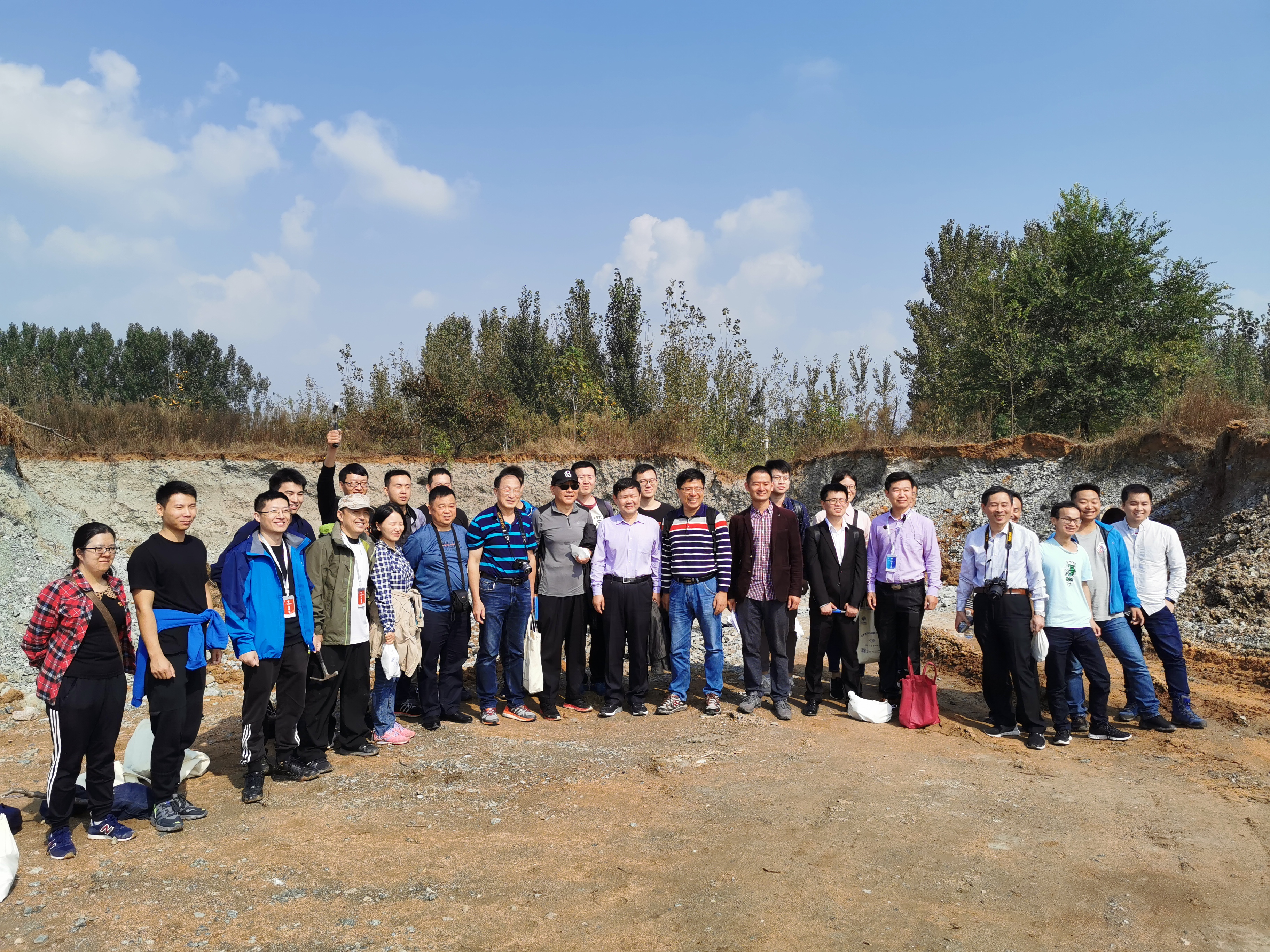 我队派员赴临沂参加金刚石深部探测理论技术研讨会