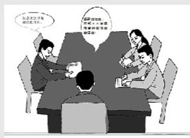 案例警示：图解纪法