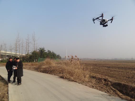 技术中心引进无人机航空摄影测量系统