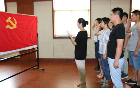 我队召开庆祝建党96周年暨表彰大会