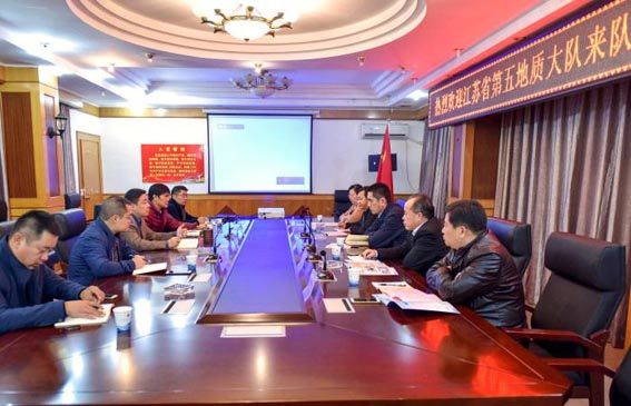 队长王善丰一行到湖北水文队进行工作交流
