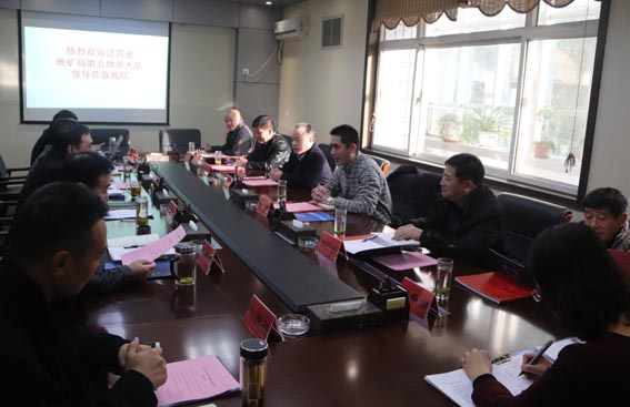 王善丰队长一行赴河北水勘院学习交流