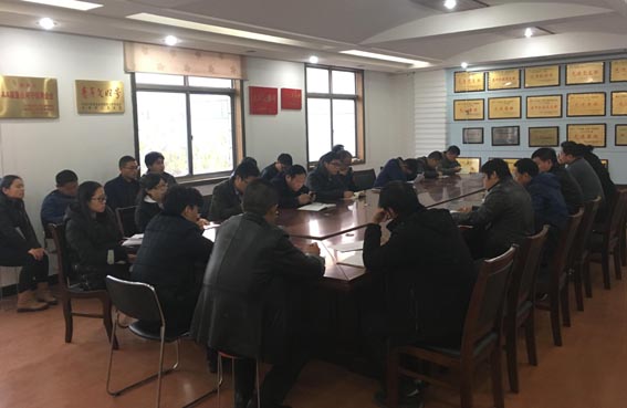 二勘院部署元旦前安全生产工作