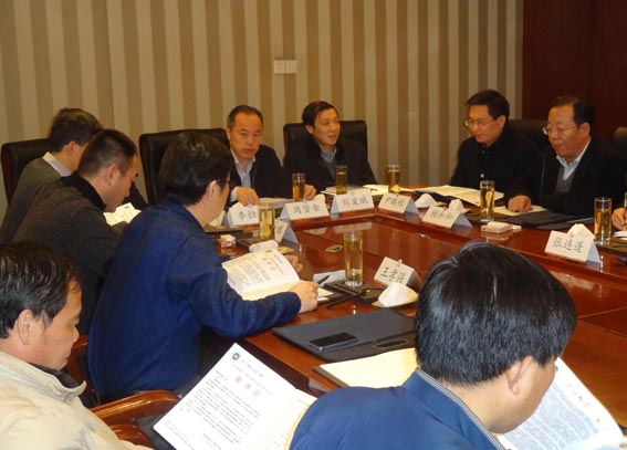 我队举办测绘发展专家恳谈会
