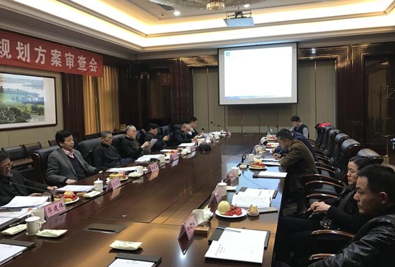 我队为省级绿色矿山建设提供技术保障