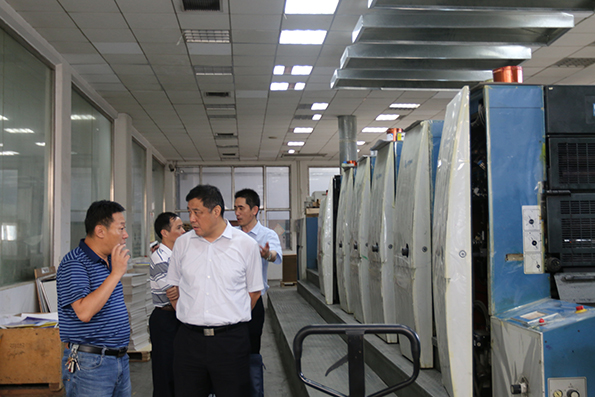 副局长许洪信、戴斌一行到我队调研指导工作