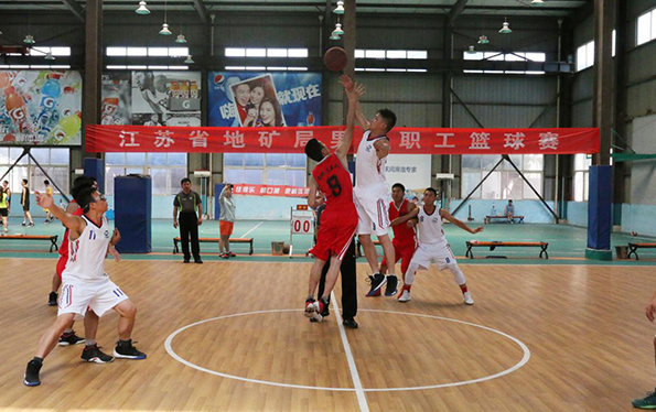 省局男子职工篮球小组赛在我队举行