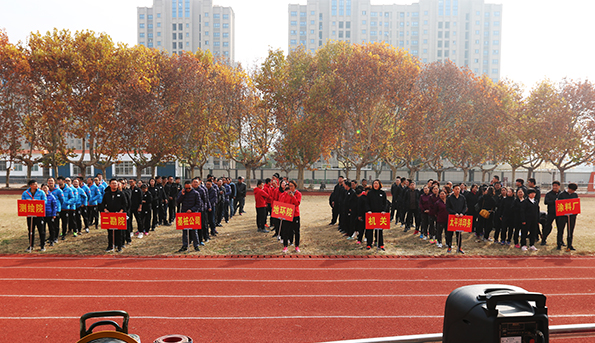 我队举行庆祝建队60周年职工运动会