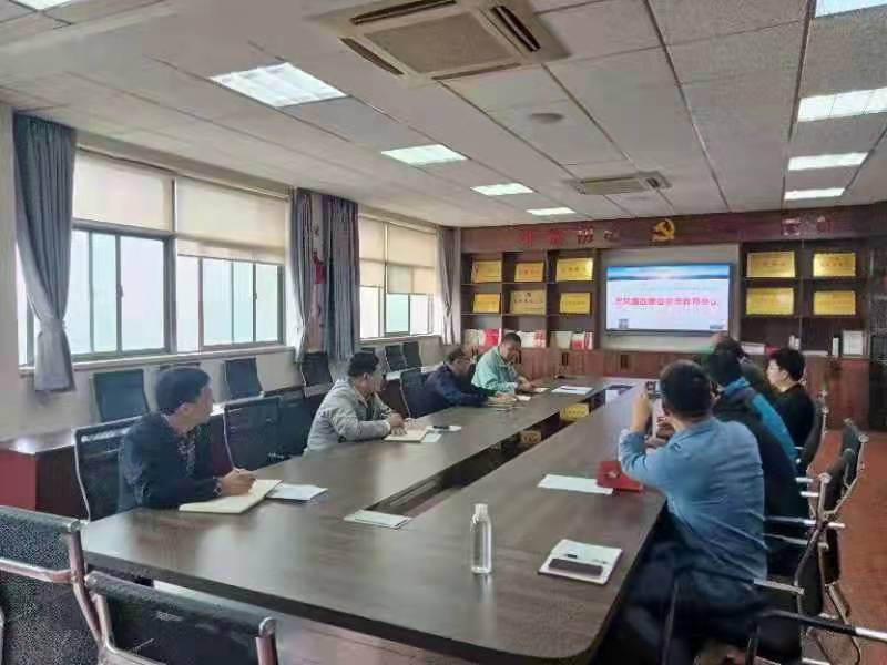 队开展重点项目党风廉政建设警示教育