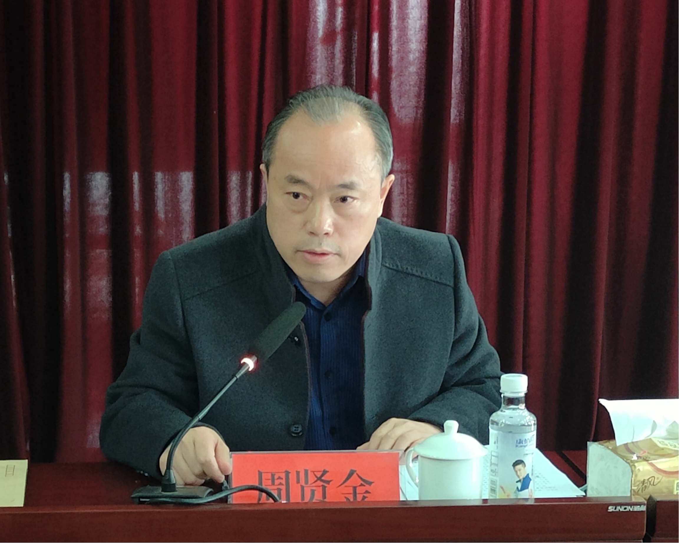 我队召开2022年党风廉政建设工作会议
