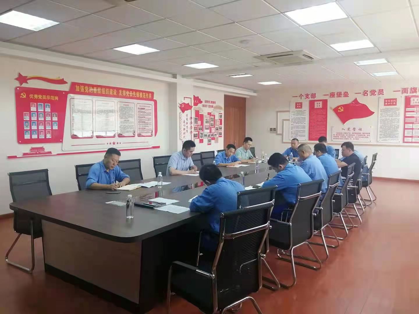 队属7个在职党支部圆满完成党史学习教育专题组织生活会