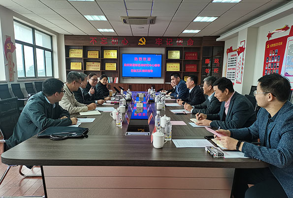 自然资源部咨询研究中心专家到地质五队调研地质工作