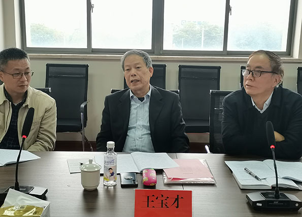 自然资源部咨询研究中心专家到地质五队调研地质工作