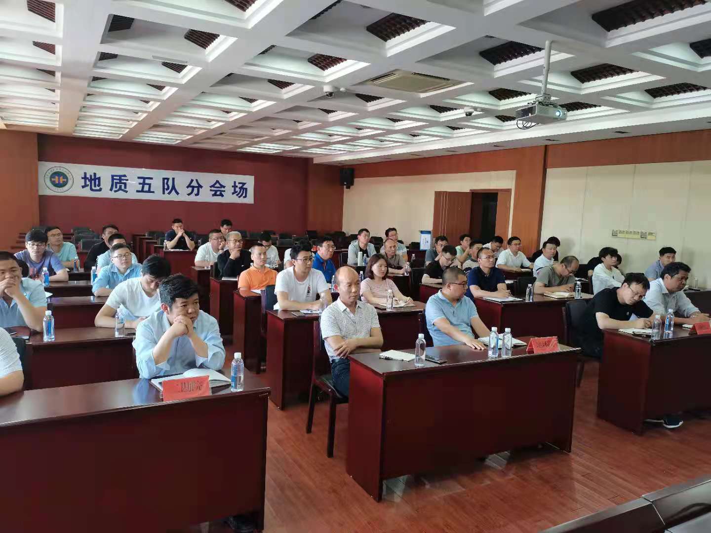 队纪委对监理、测绘、检测从业人员进行廉洁从业谈话