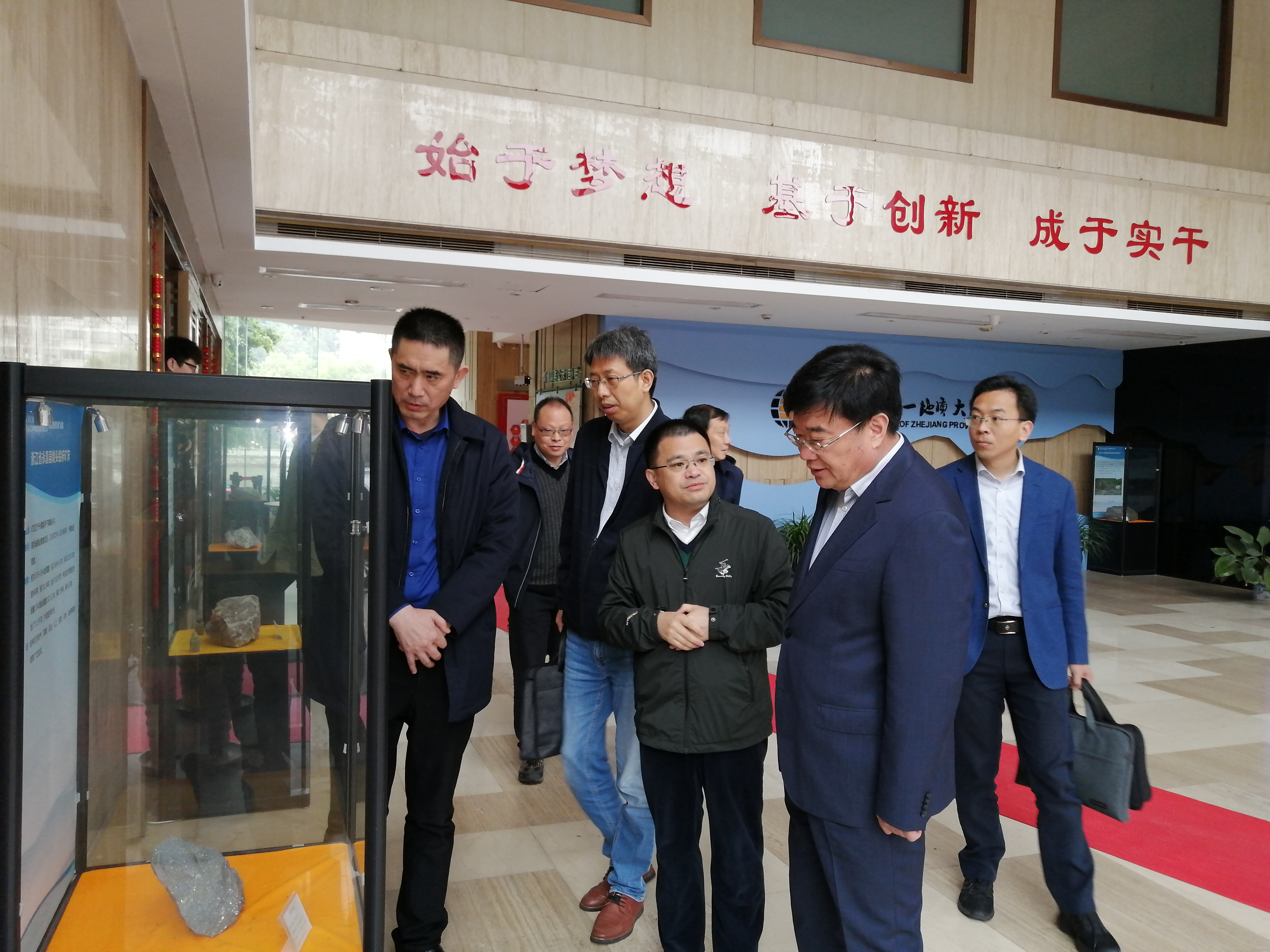 学习先进经验 助推高质量发展