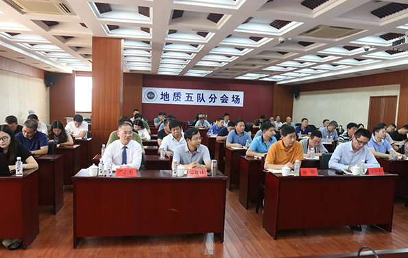 队党委举办民法典专题学习报告会