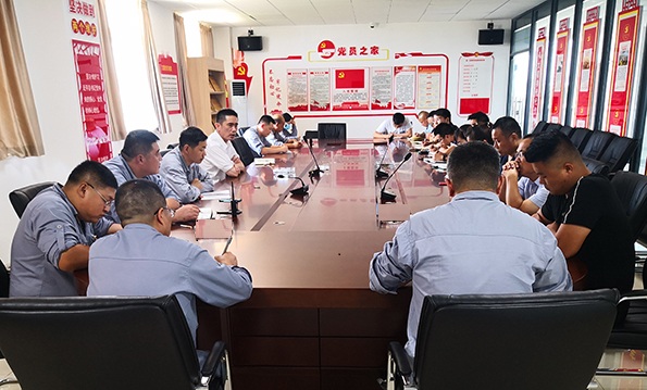 队长王善丰调研涂料厂高质量发展工作