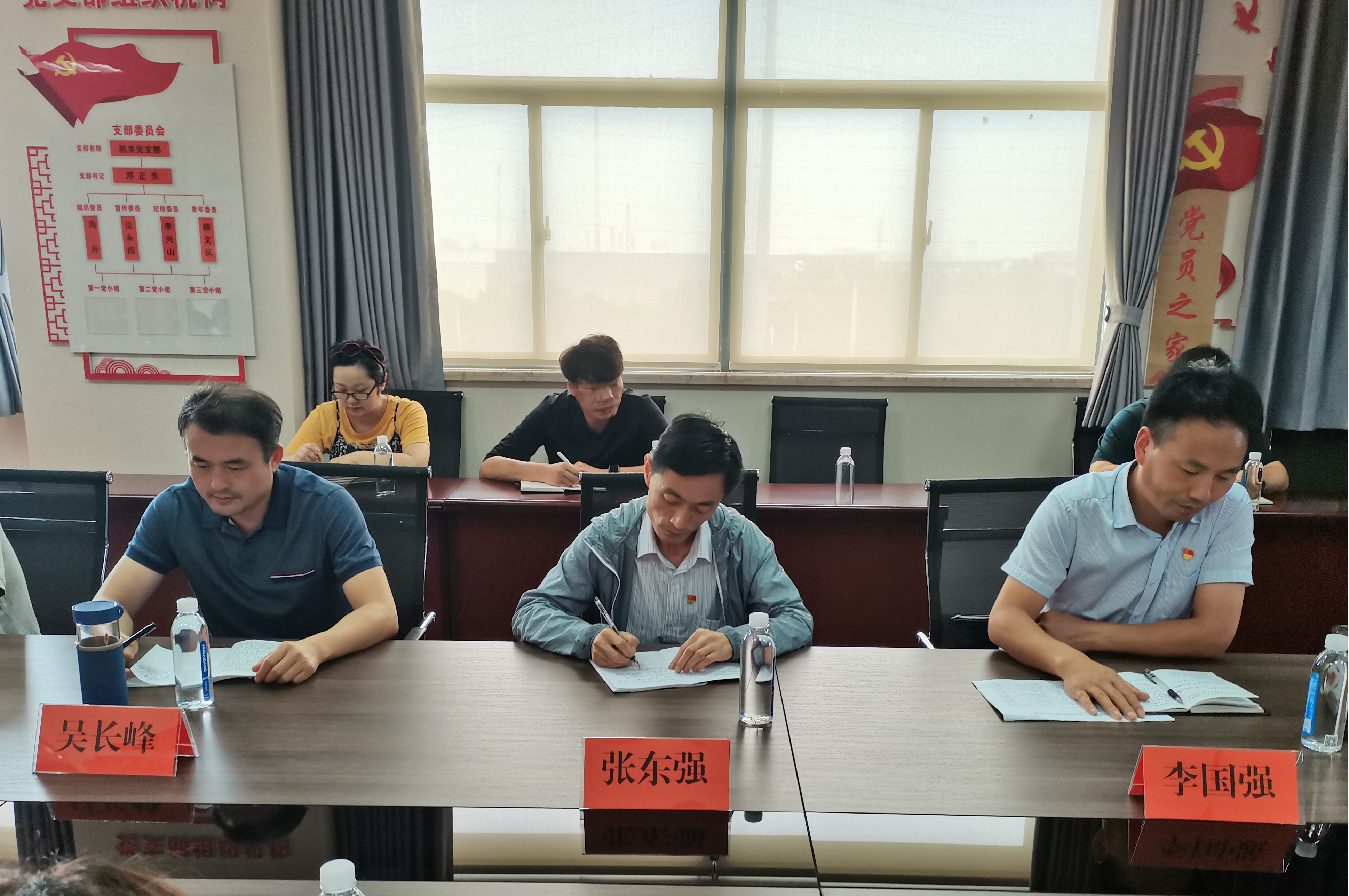 局党史学习教育第四巡回组到机关支部指导党史学习教育工作