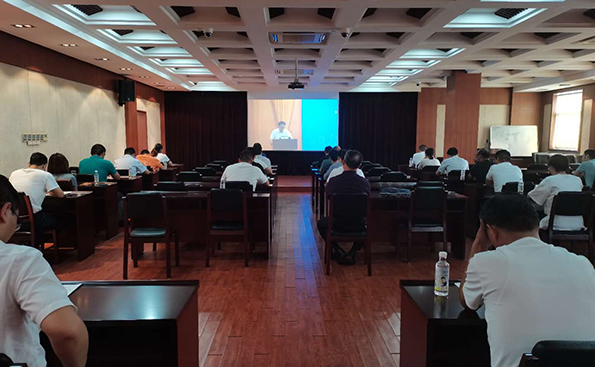 我队承办2020年中国探矿者年会徐州分会场会议