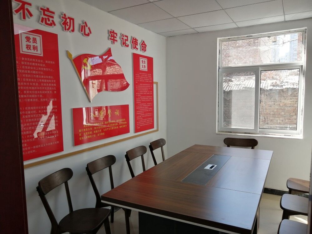 以更加浓厚的氛围推进离退休支部建设再提升——离退休党员之家（老年活动室）升级改造完成