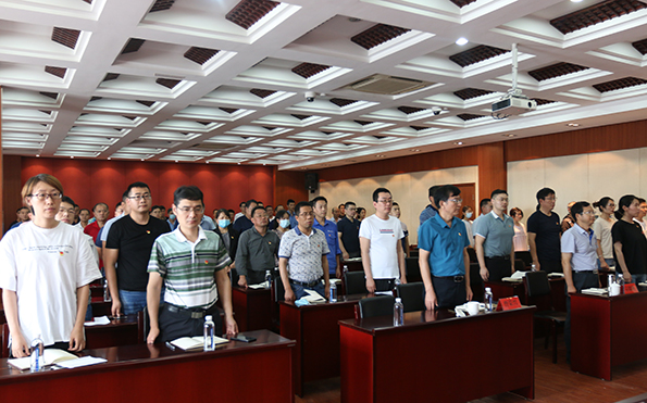 队党委召开庆祝中国共产党建党99周年暨“七一”表彰大会