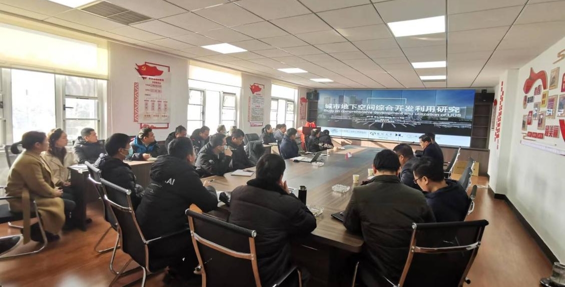 二勘院与扬州大学“产学研合作联盟”签约仪式成功举行