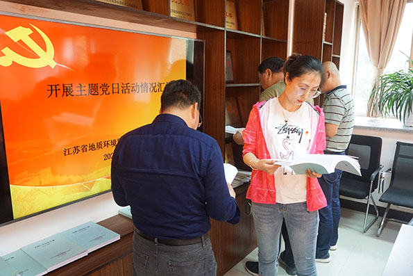 队党委组织学习参观省级机关党支部书记工作室