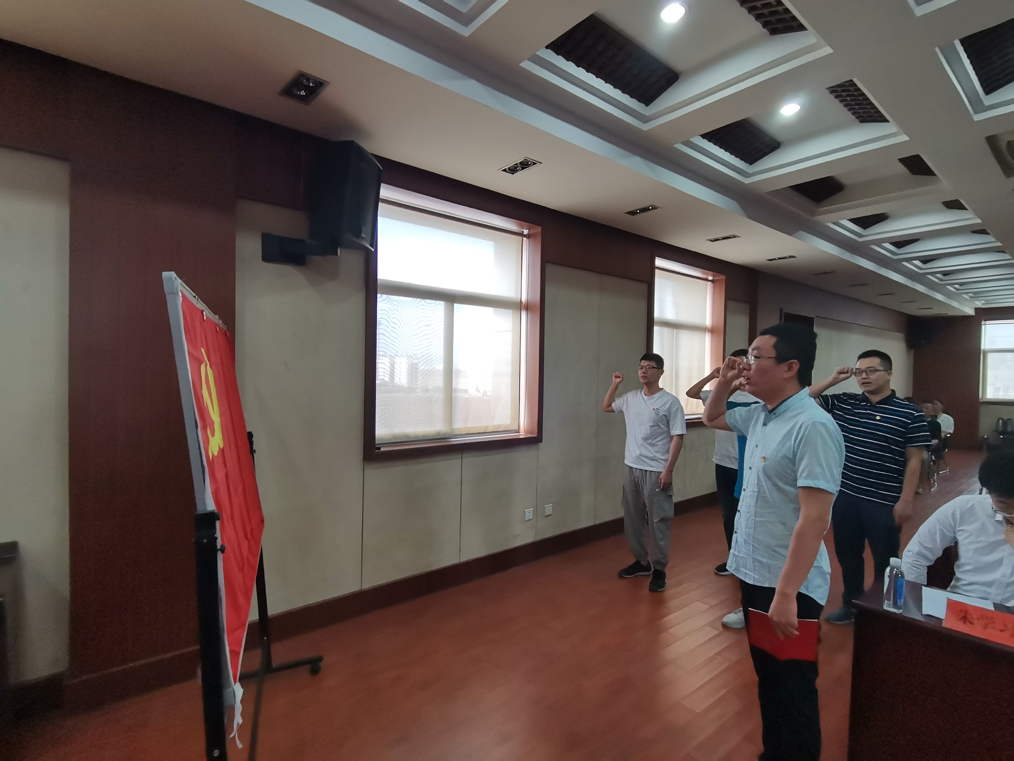 队党委举办庆祝中国共产党成立100周年暨“学党史、开新局”主题演讲大会