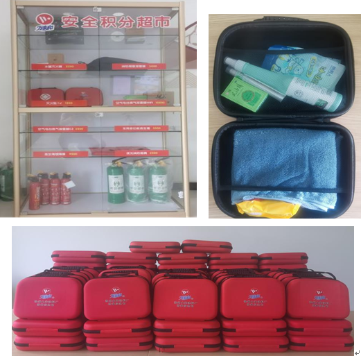 涂料厂多形式开展“安全生产月”主题活动